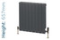 Trade Essentials Aluminium Double Panel Volcanic Radiator H657mm X W420mm Trade Essentials Aluminium Double Panel Volcanic Radiator H657mm X W420mm